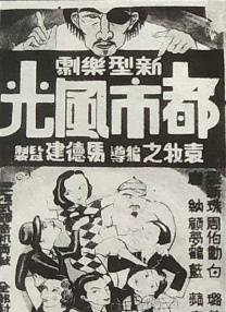 第一会所sis001亚洲